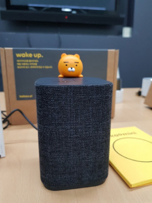 Kakao ai sale speaker